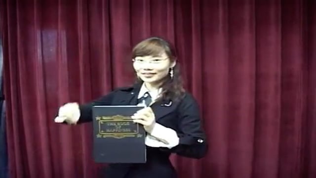 Video Dove & Rabbit Book by JL Magic