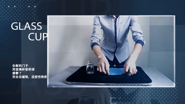 Video CCC Chinese Chop Cup by Ziv - Trick