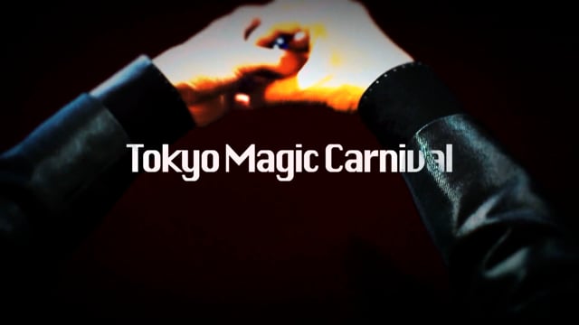 Video Secret Vol. 3 Shimpei Katsuragawa by Tokyo Magic Carnival - DVD