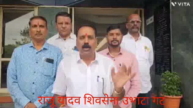 शिवसेना उद्धव बाळासाहेब ठाकरे यांच्या वतीने उचगाव पुलाजवळील तसेच तावडे हॉटेल पुला जवळील वाहतूक कोंडीवर ठोस उपाययोजना करण्यासाठी पोलीस अधीक्षक योगेश कुमार गुप्ता यांना शिष्टमंडळाने निवेदन देण्यात आले.