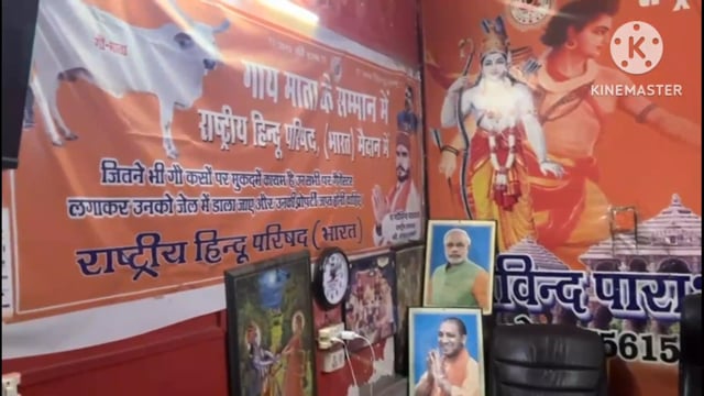 शमशाबाद रोड शहीद नगर में नॉनवेज की दुकान बढ़ती जा रही है अनलीगल दुकान बढ़ती जा रही है