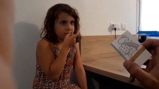 Video Out To Coloring by Laurent Villiger - Trick (VT)
