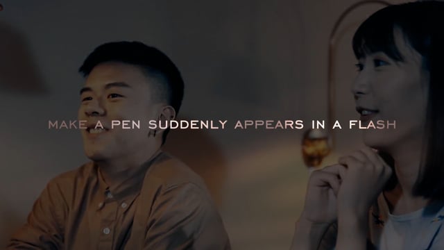Video PENIC (With Online Instructions) by Nemo & Hanson Chien
