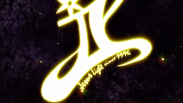 Video THE RAINBOW STREAMER by JL Magic - Trick