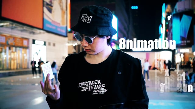 Video 8NIMATION BLUE (Gimmicks and Online Instructions) by Hyde Ren & Magic- Trick