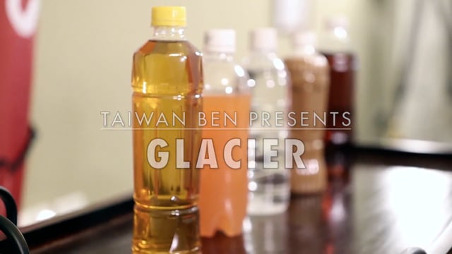 Video GLACIER by Taiwan Ben - Trick