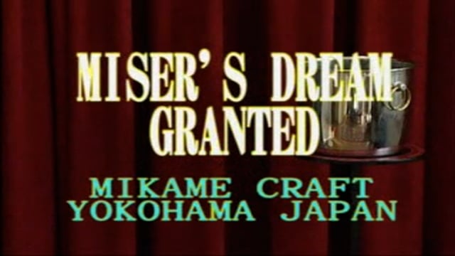 Video Miser s Dream Granted (Gimmicks and Online Instructions) by Mikame - Trick
