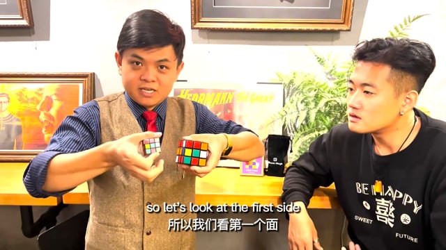 Video TWIN CUBE by Bacon Magic - Trick
