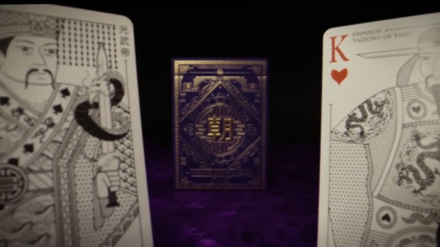 Video Chao (Purple) Playing Cards by MPC