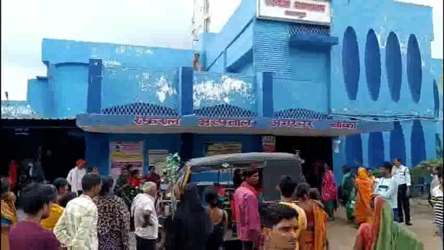 पहाड़पुर गांव के 25 वर्षीय युवक की संदेहास्पद स्थिति में हुई मौत।