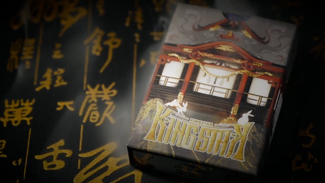 Video Ethereality Blind Pack Playing Cards by KING STAR