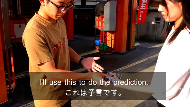 Video ACAAN by Syouma & Tejinaya Magic