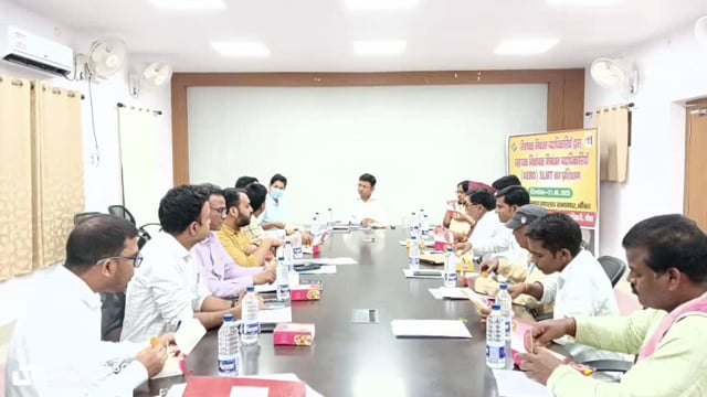 जिला पदाधिकारी की अध्यक्षता में राजनीतिक दलों के प्रतिनिधियों के साथ बैठक आयोजित