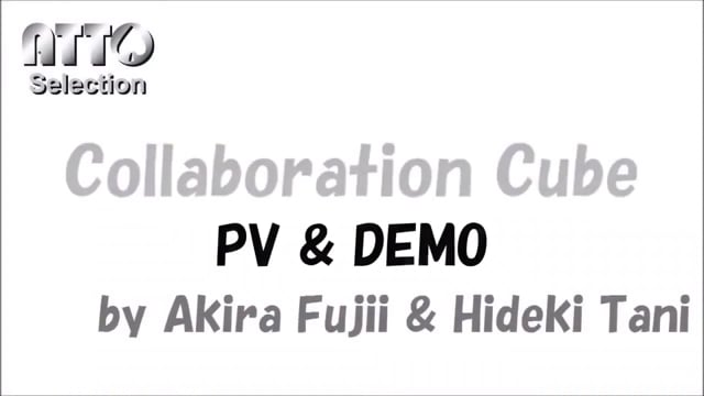 Video Collaboration Cube (Online Instruction) by Akira Fujii & Hideki Tani - Trick