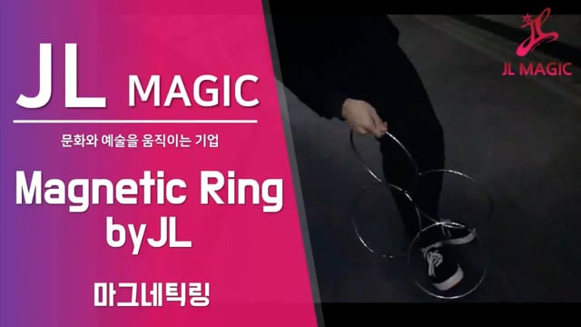 Video Linking Rings (12 inch) by JL Magic