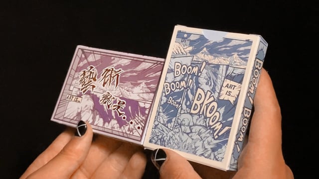 Video Boom (Blue) Playing Cards