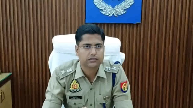 अंबेडकर नगर
पुलिस अधीक्षक महोदय जनपद अम्बेडकरनगर श्री केशव कुमार द्वारा आगामी मोहर्रम त्यौहार के दृष्टिगत तैयारियों के सम्बन्ध में दी गयी बाइट।
