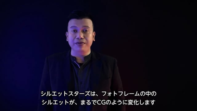 Video SILHOUETTE STARS by Rizki and Masuda