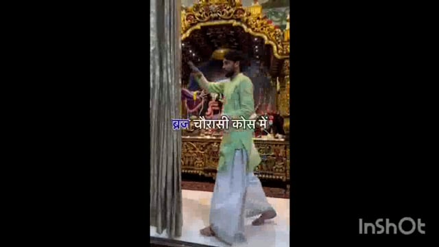 मथुरा: क्षत्रिय करणी सेना के कार्यकर्ताओं ने कॉरिडोर का समर्थन करते हुए  जिलाधिकारी को सोपा ज्ञापन...