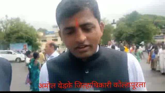 कोल्हापुरात  राजश्री छत्रपती शाहू महाराजांची 151 वी जयंती ऐतिहासिक दसरा चौकात मान्यवरांच्या हस्ते पुष्पहार अर्पण करून व अभिवादन करण्यात आले. शाळेतील विद्यार्थ्यांनी उत्स्फूर्तपणे प्रतिसाद दिला.