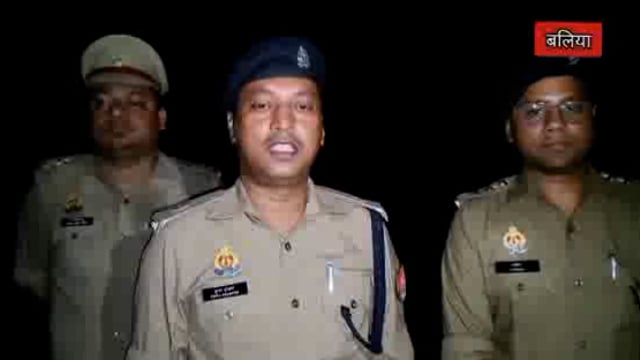 बलिया में बाइक सवार भाग रहा अभियुक्त के साथ पुलिस से हुई मुठभेड़,अभियुक्त के पैर में लगी गोली