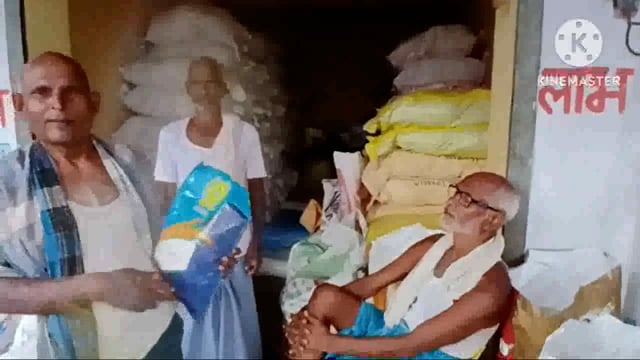 मानसून की बारिश होने के साथ ही धान बीज की बिक्री में आई तेजी