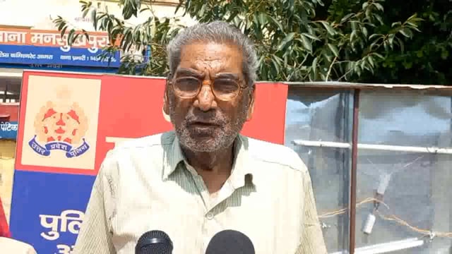 पिनाहट। थाना मनुशुख पुरा क्षेत्र के गांव करकोली पिता की मौत के बाद नातियों ने दादा दादी पर बर साया कहर आत्म हत्या को मजब