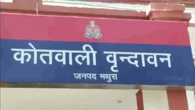 मथुरा: केशीघाट: यमुना नदी में तैरता मिला अज्ञात युवक का शव...