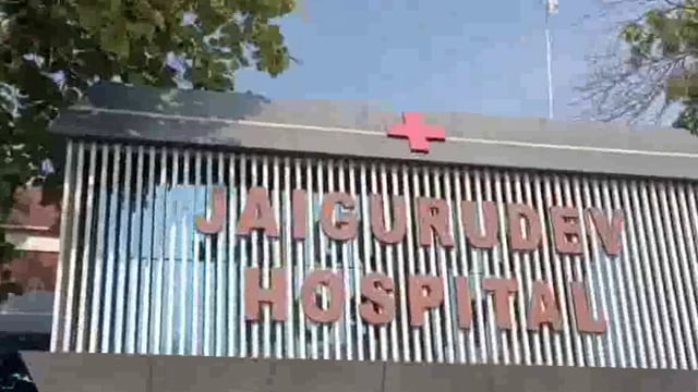 एक्सीयन ने बाबू को इस कदर हड़काया कि बाबू आया डिप्रेशन में अस्पताल में कराया भर्ती