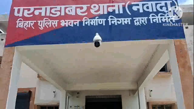 पुलिस ने जोगिया जंगल से गड्ढे में छुपा कर रखा गया 960 लीटर महुआ शराब किया बरामद