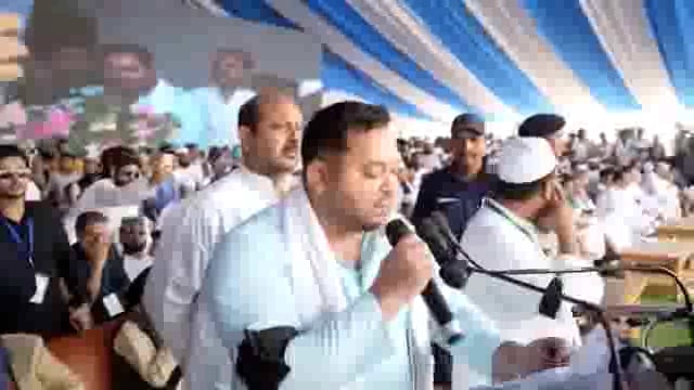 विपक्ष के नेता तेजस्वी यादव अचानक पहुंचे गांधी मैदान,मंच से waqf bill reject पर भरी हुंकार 