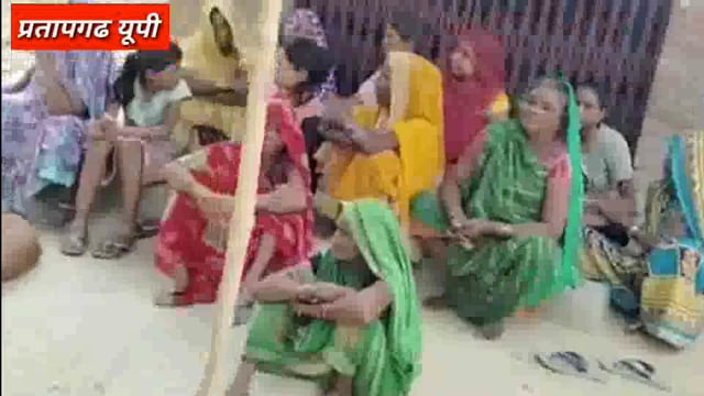 UP के प्रतापगढ़ जिले से दिनभर की बड़ी खबरें। 29/06/2025 #pratapgarh #latestnews  @reporteJitendra 