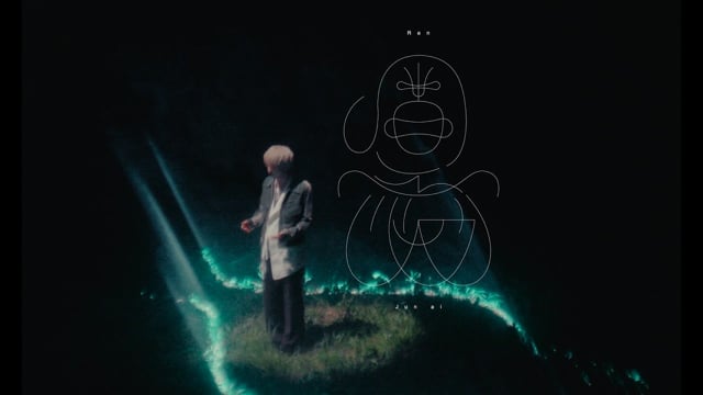 れん | 盾愛