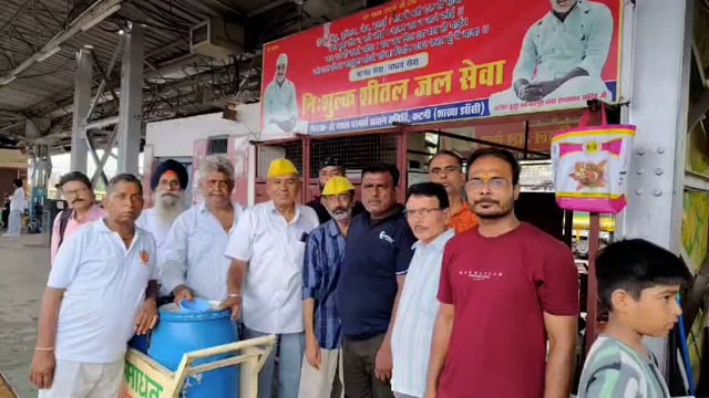वीरांगना लक्ष्मीबाई झांसी रेलवे स्टेशन पर हरे माधव नि:शुल्क जल सेवा का समापन कार्यक्रम संपन्न हुआ