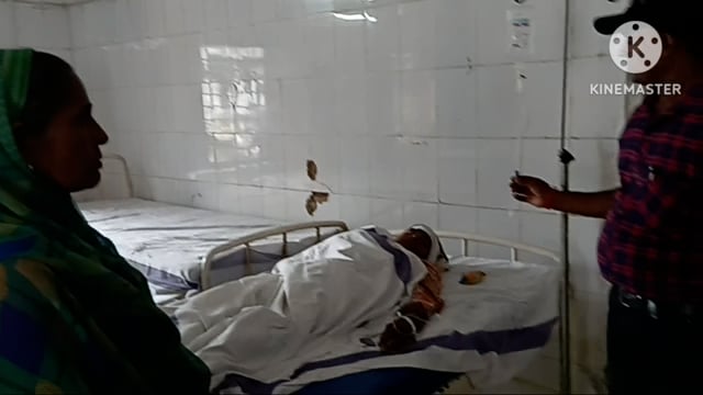 रमराय चक गांव में मारपीट की घटना में तीन लोग हुए जख्मी पीएससी में किया गया इलाज