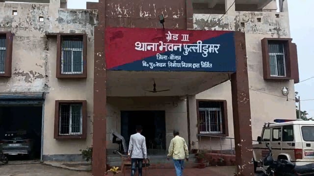 शराब कांड के एक कोर्ट वारंटी को पुलिस ने किया गिरफ्तार