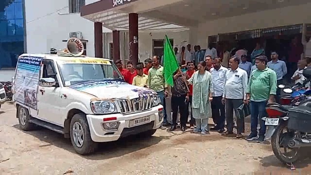 प्राकृतिक आपदाओं से बचाव हेतु जन जागरूकता रथ किया गया रवाना 