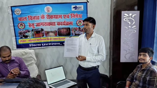 बाल विवाह रोकथाम के लिए चान्दन प्रखंड में हितधारकों के साथ बैठक आयोजित