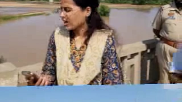 ADMINISTRATION ALEART ON FLOOD 