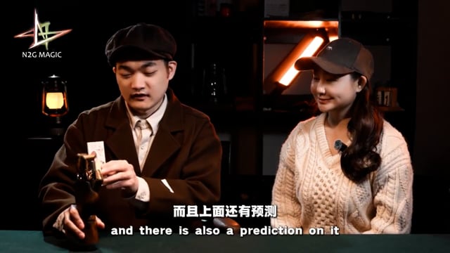 Video 52 Prediction Pro by N2G & WZ