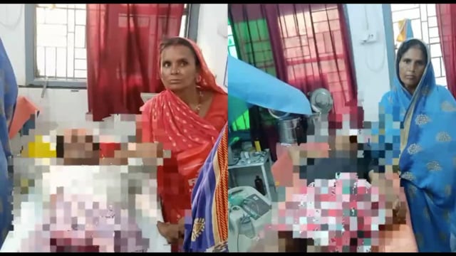 बाईक दुर्घटना में घायल 