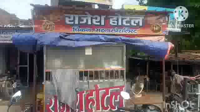 सूर्यगढ़ा -अंग्रेजी शराब के साथ शराब कारोबारी राजेश कुमार गिरफ्तार पुलिस हिरासत में भेजा गया लखीसराय जेल।