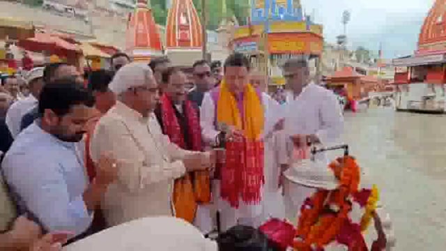 हरिद्वार! मुख्यमंत्री पुष्कर सिंह धामी ने किया 550करोड़ की 107योजनाओं का लोकार्पण!
