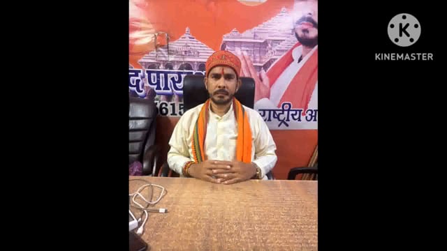 हाइलाइट में आगरा प्रशासन को उत्तर प्रदेश सरकार को अवगत कराना चाहता हूं