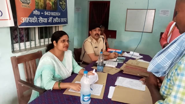 थाना परिसर में लगाए गए जनता दरबार में सात मामलों का हुआ निष्पादन।