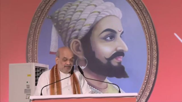 अमित शहा यांचे विधान: "बाजीराव पेशव्यांच्या पुतळ्यासाठी सर्वात योग्य जागा 'राष्ट्रीय संरक्षण अकादमी' आहे"#politics