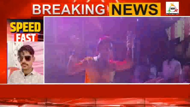 गोवर्धन के धार्मिक मुड़िया पूर्णिमा मेला में मंच से परोसा जा रहा अश्लील डांस, वीडियो हुआ वायरल।