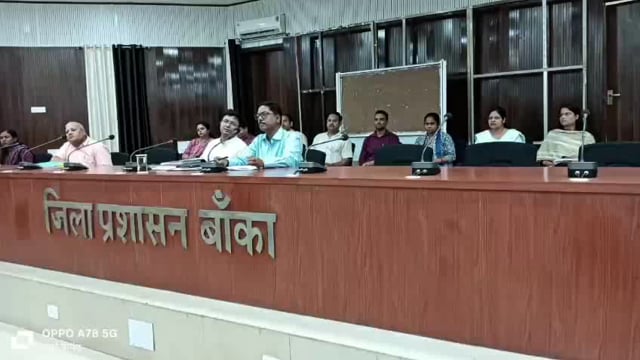 जिले के 606 राजस्व ग्रामों के किसानों का होगा फार्मर रजिस्ट्री