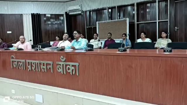 जिला पदाधिकारी ने कृषि गणना कार्य ससमय पूरा करने का दिए निर्देश दिया