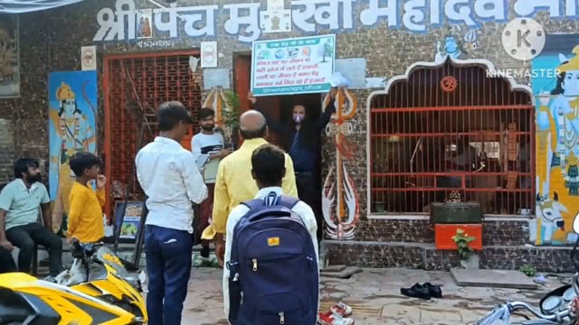 बिजली घर चौराहे से ट्री मैन श्री मोहन मिश्रा का पर्यावरण बचाओ संदेश जारी